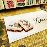 Mahjong - Custom Place Cards - Laydown - The Punctilious Mr. P's Place Card Co.