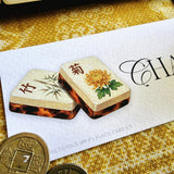 Mahjong - Custom Place Cards - Laydown - The Punctilious Mr. P's Place Card Co.