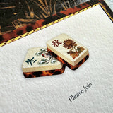 Mahjong: Hand Written Invitations - S/8 - The Punctilious Mr. P's Place Card Co.