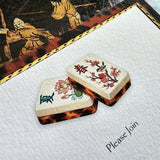 Mahjong: Hand Written Invitations - S/8 - The Punctilious Mr. P's Place Card Co.