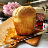 Panettone - Demi Sel & 3 Jam Bundle - The Punctilious Mr. P's Place Card Co.