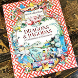 Dragons & Pagodas- A Celebration of Chinoiserie book cover by Aldous Bertram