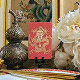 The Punctilious Mr. P's Place Card Co. 'Radiant Dragon-Cinnabar' vertical Custom Place Cards on a chinoiserie inspired table with flowers and chopsticks