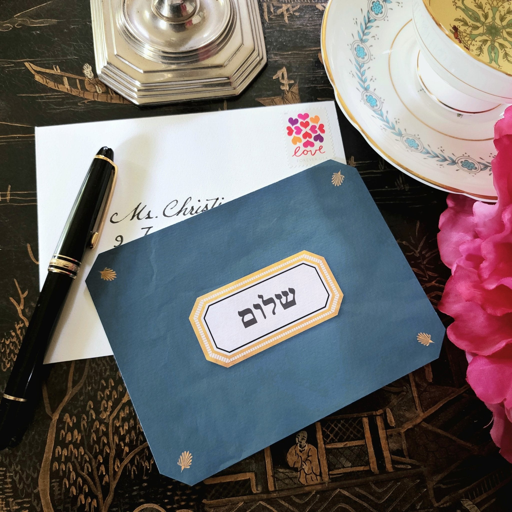 Set/ 12 Envoy: Shalom Custom Note Cards