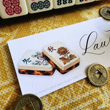 Mahjong - Custom Place Cards - Laydown - The Punctilious Mr. P's Place Card Co.