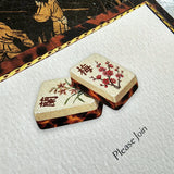 Mahjong: Hand Written Invitations - S/8 - The Punctilious Mr. P's Place Card Co.