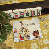 Mounted Warrior- Custom Place Cards- Omni